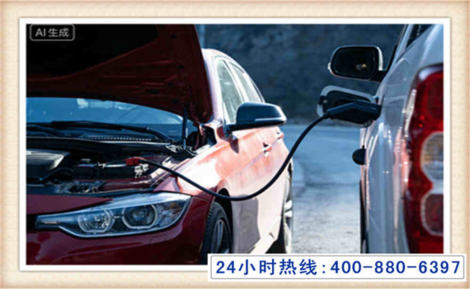 康巴什潍坊拖车,附近24小时汽车拖车救援，潍坊道路救援拖车电话