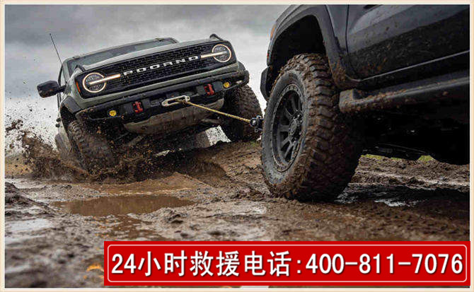 康巴什长春汽车道路救援公司2026年7月备战台风巴威全面落实救援前置准备工作